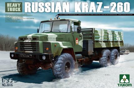 Russian KrAZ-260 Heavy Duty Truck